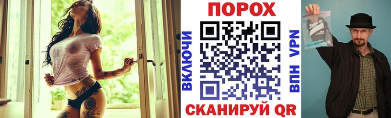 Купить где  Эртиль  Amphetamine 97% 