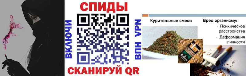 Купить где  Эртиль  Бутират жидкий экстази 