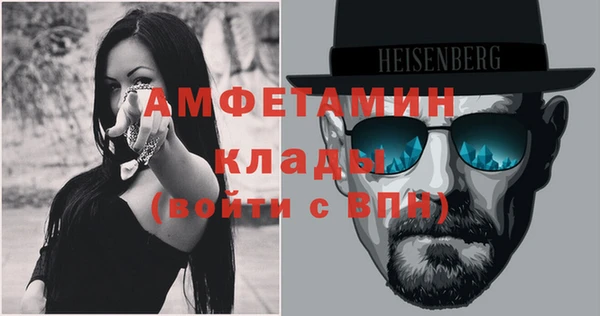 mix Пролетарск