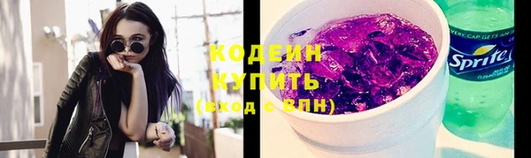 ПСИЛОЦИБИНОВЫЕ ГРИБЫ Приозерск