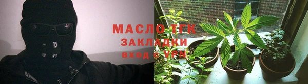 ПСИЛОЦИБИНОВЫЕ ГРИБЫ Приозерск