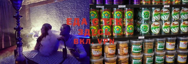 mix Пролетарск