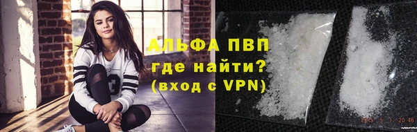 mix Пролетарск