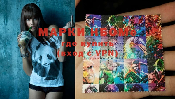 mix Пролетарск