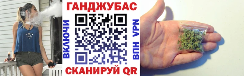 Купить закладки  Эртиль  Шишки марихуана LSD WEED 